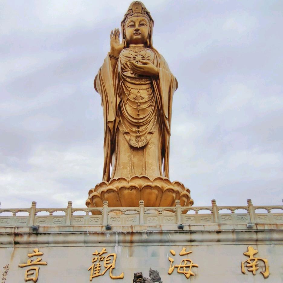 弘明普陀山（祈福祈愿）