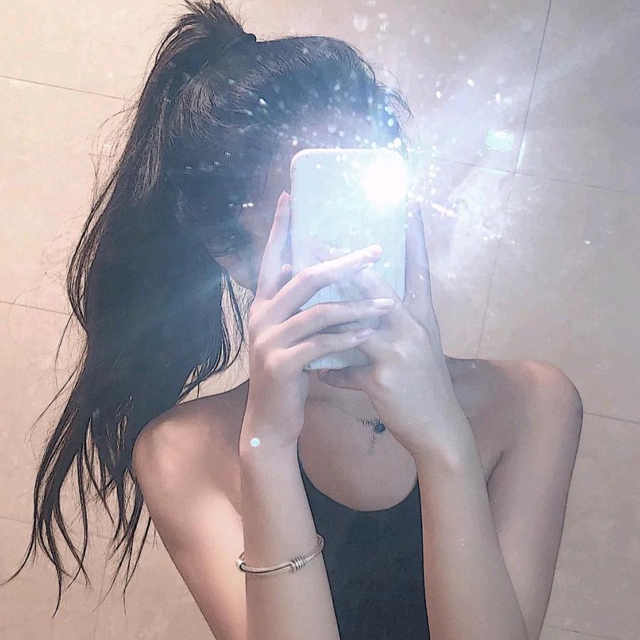 娜娜😇