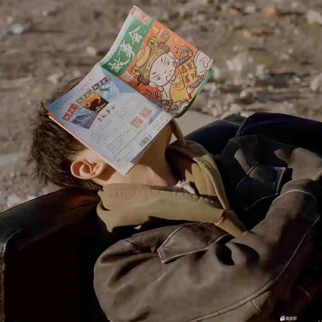 又梦昨夜花茶🍃