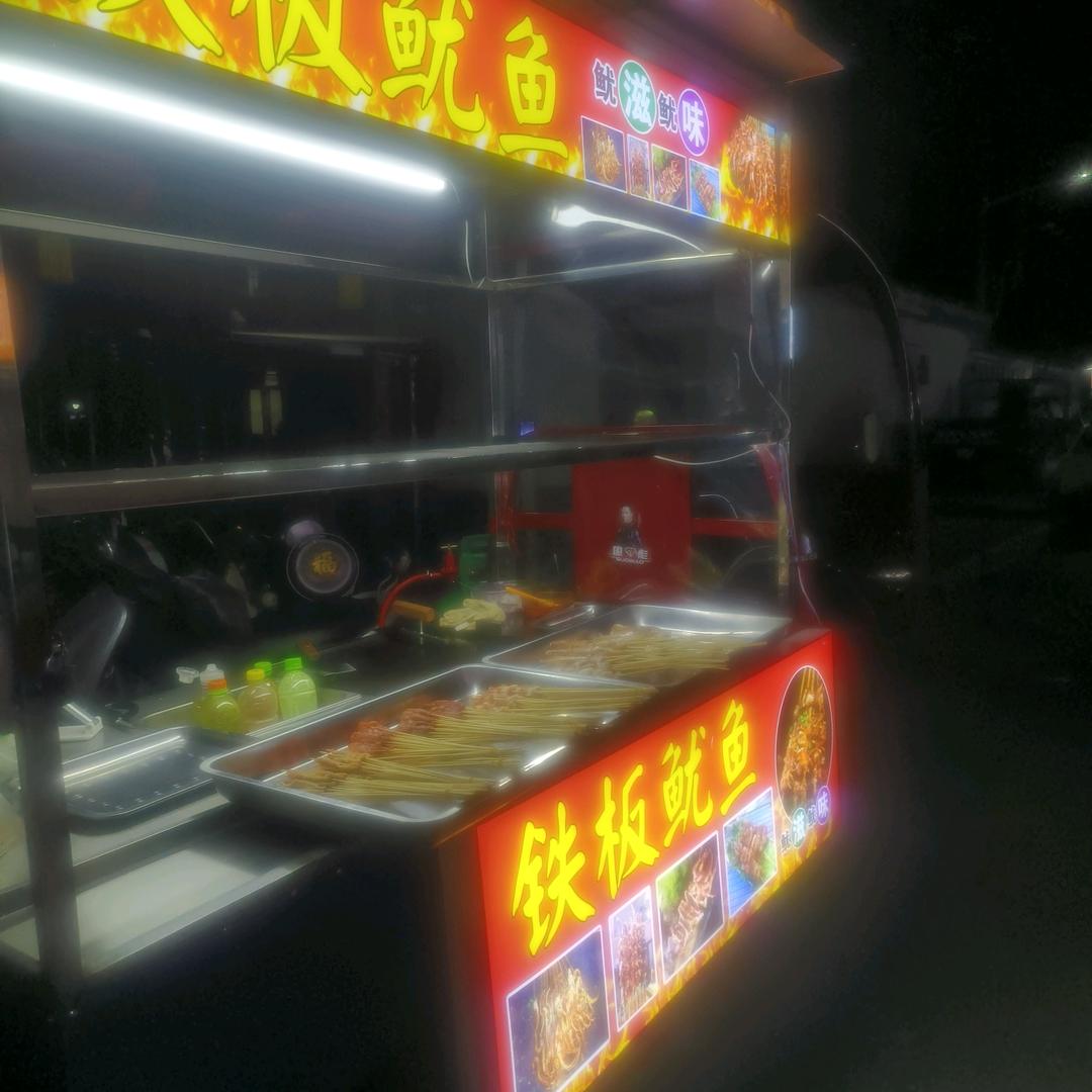 大王