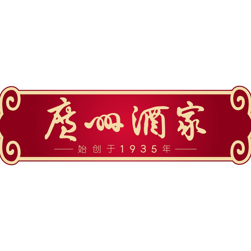 广州酒家生鲜旗舰店