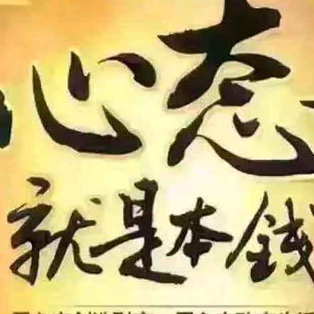 剑指中天