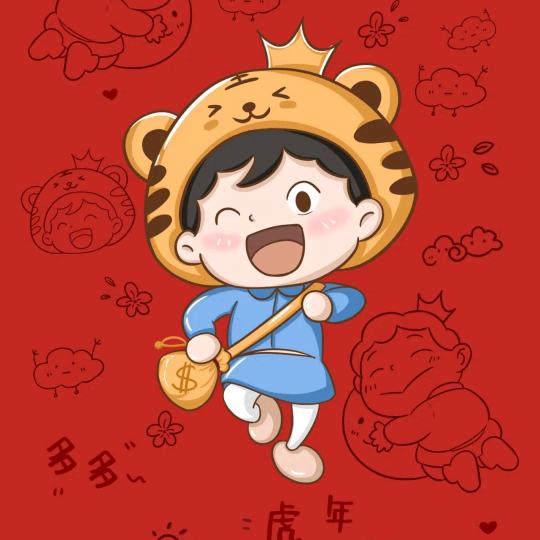 喜 乐