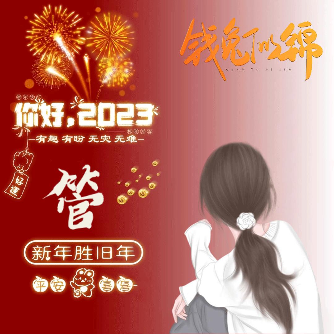 半生已过 ，学会沉默