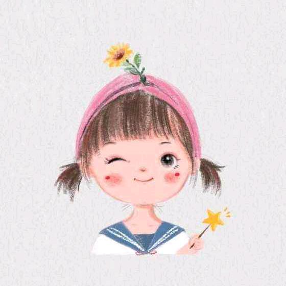 南城有暖阳头像