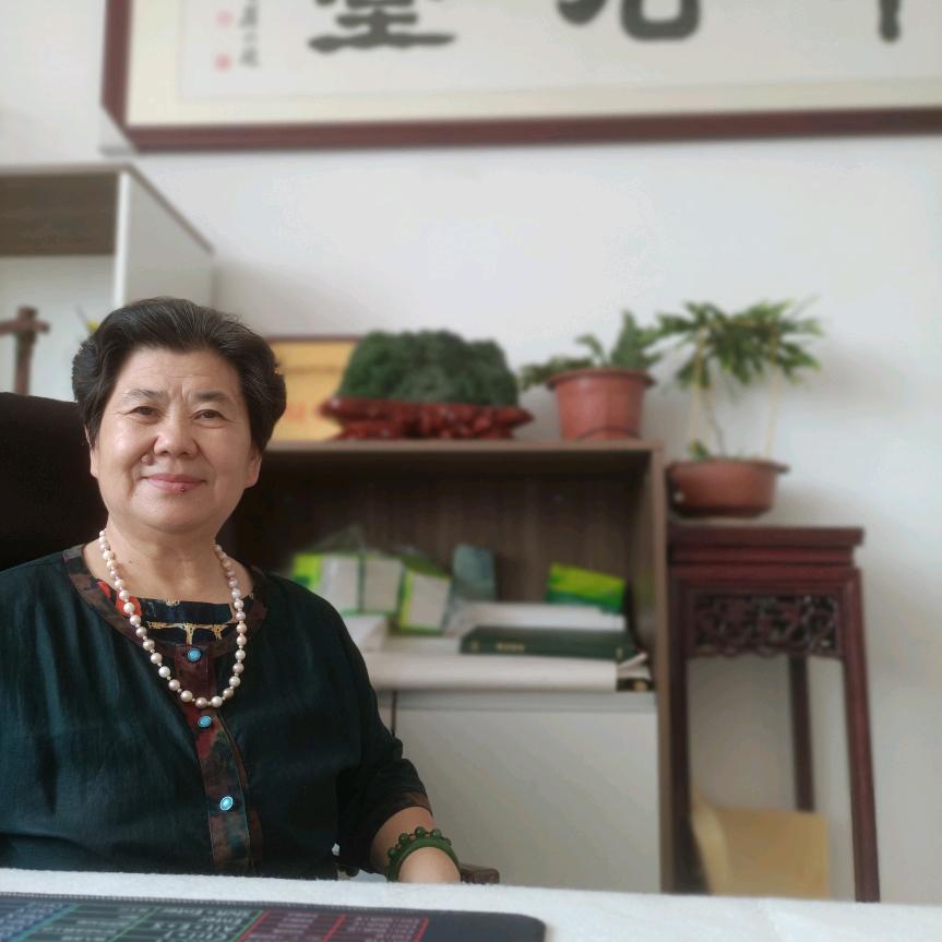 知足常乐