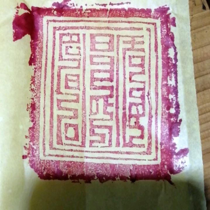 ℳঞ黎明破晓🍒꧔࿐