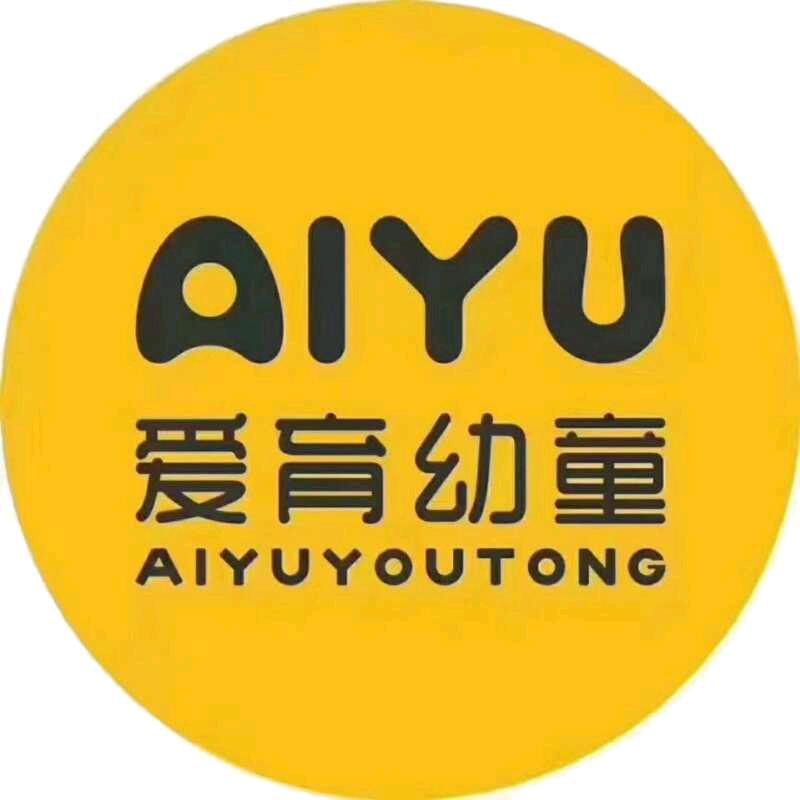 爱育幼童同安中心