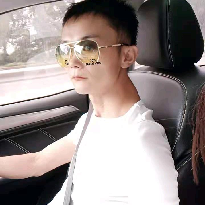 你是我丫头