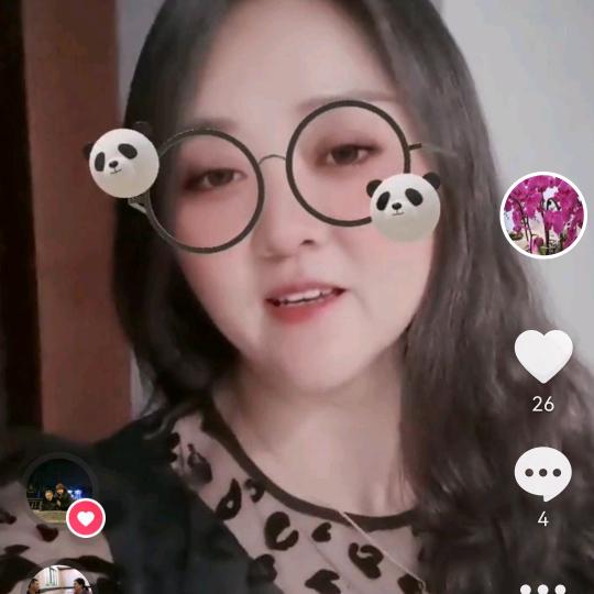 来一个