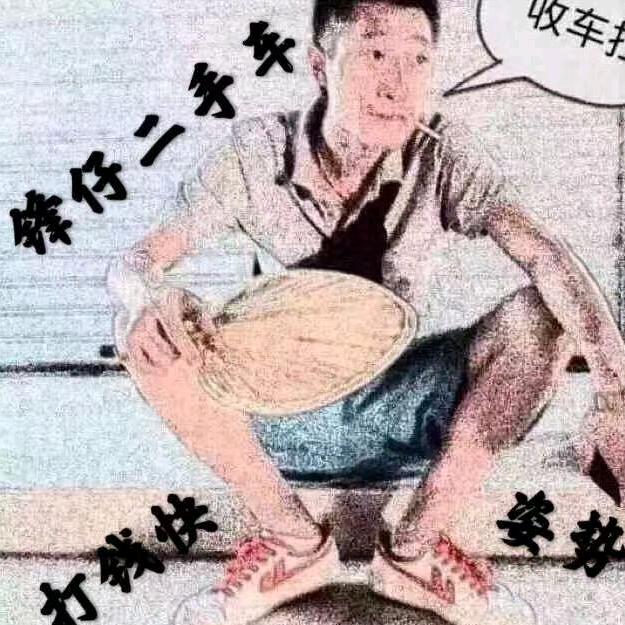 山西峰仔汽车贸易有限公司