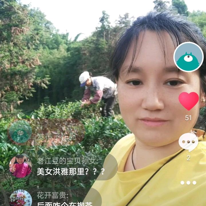 开心