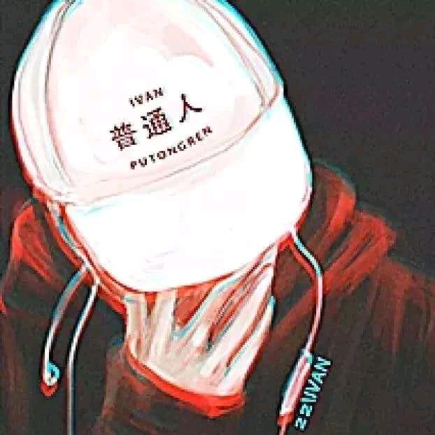 鲸落