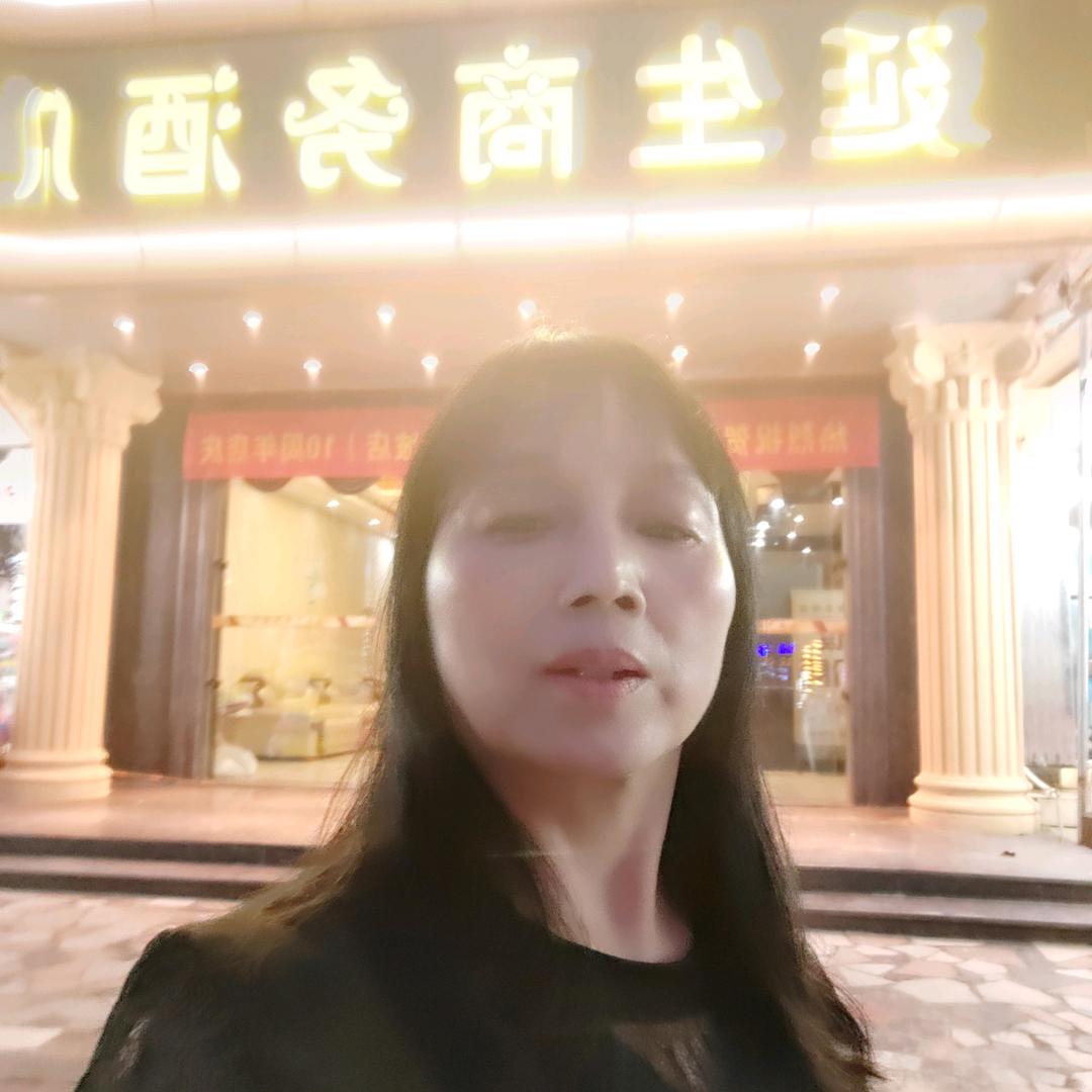 李秀珍