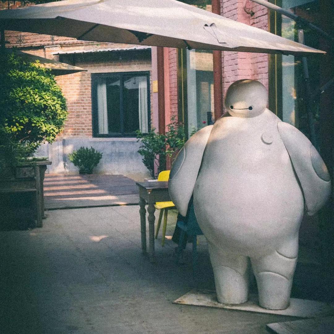 程碗饭☜