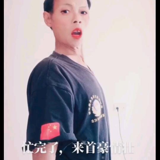 知音：川西南自媒体