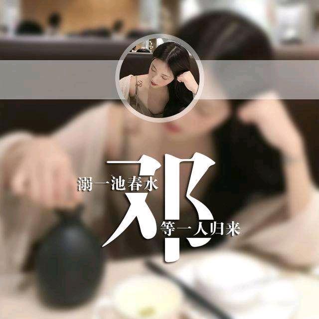 💞এ久别无恙᭄💞 ღ
