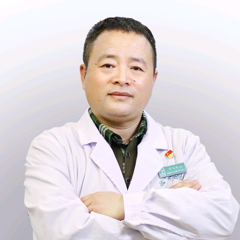 肿瘤专家宋飞翔