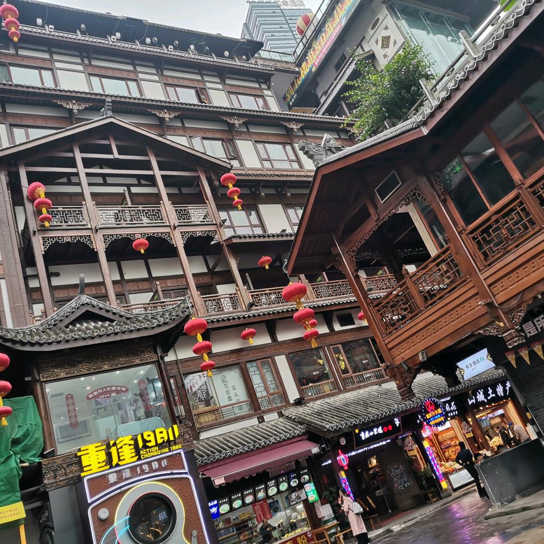 富头像