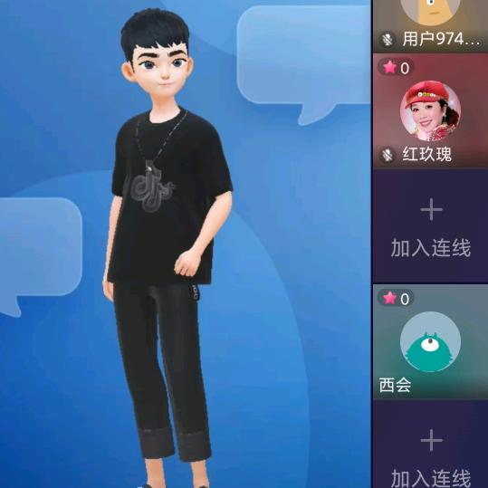 平淡人生