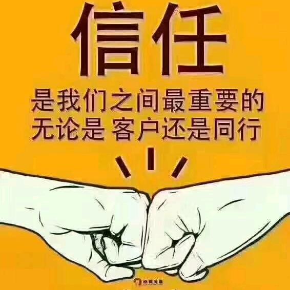 上官雲楊
