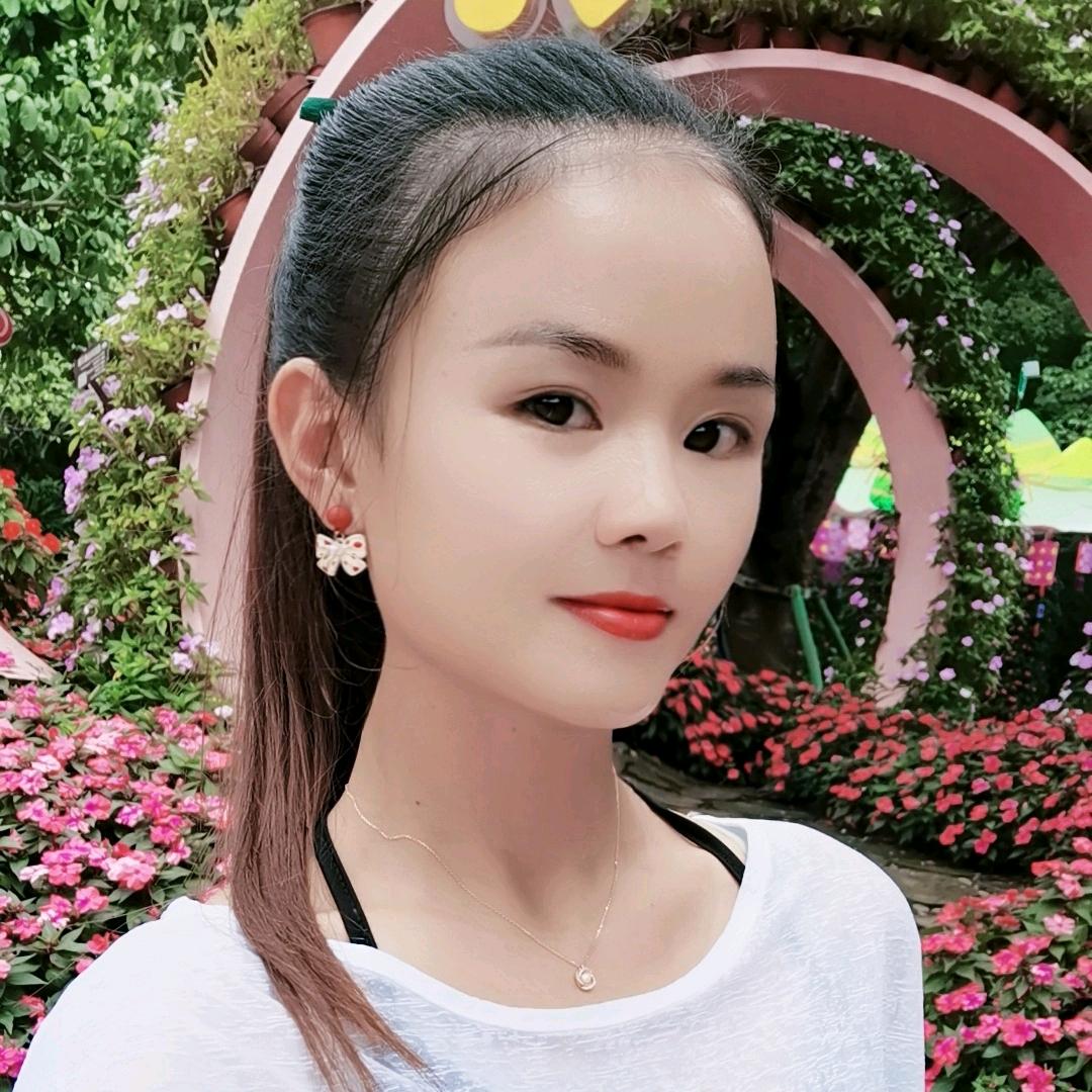 王家菇娘