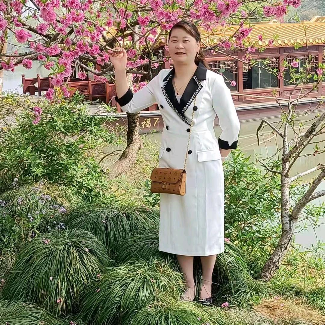 方香