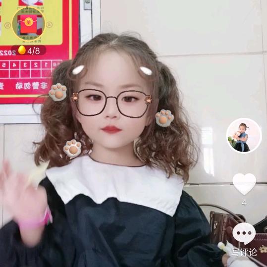 甜甜宝贝