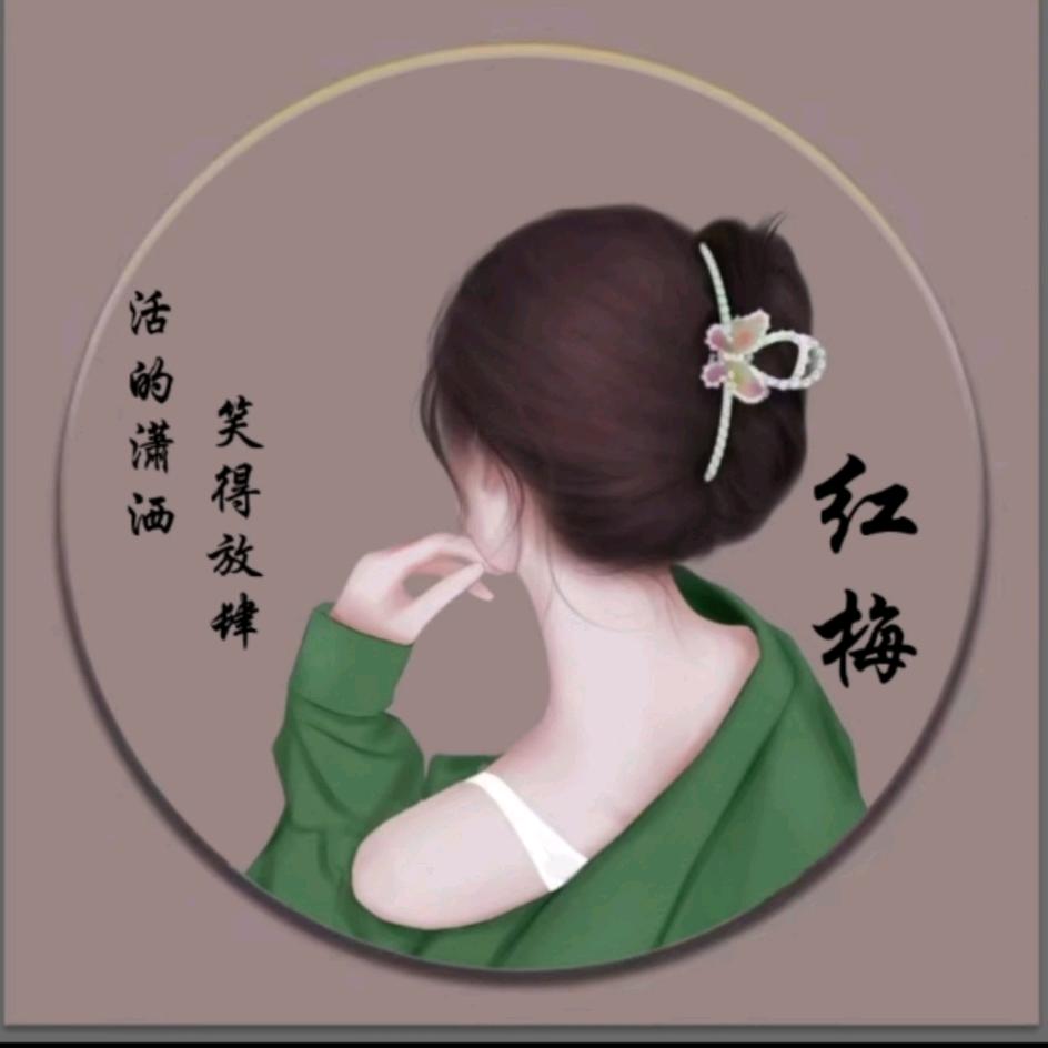 🇨🇳源来茜你🌾