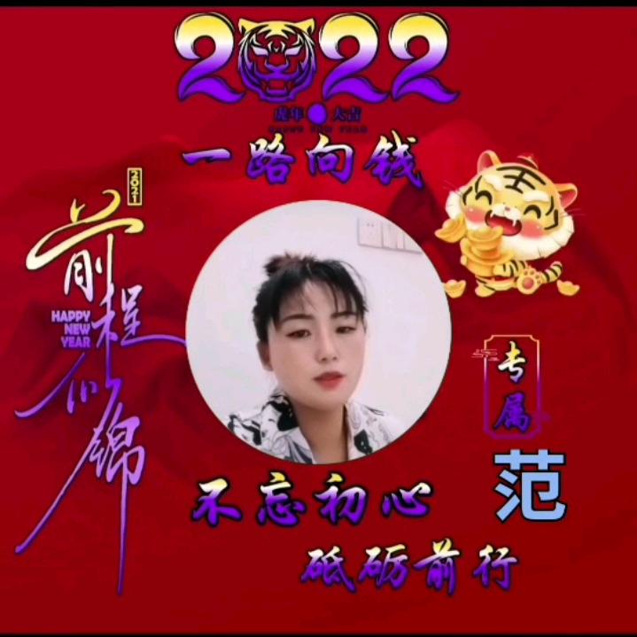 娟姐石磨肠粉，汤粉