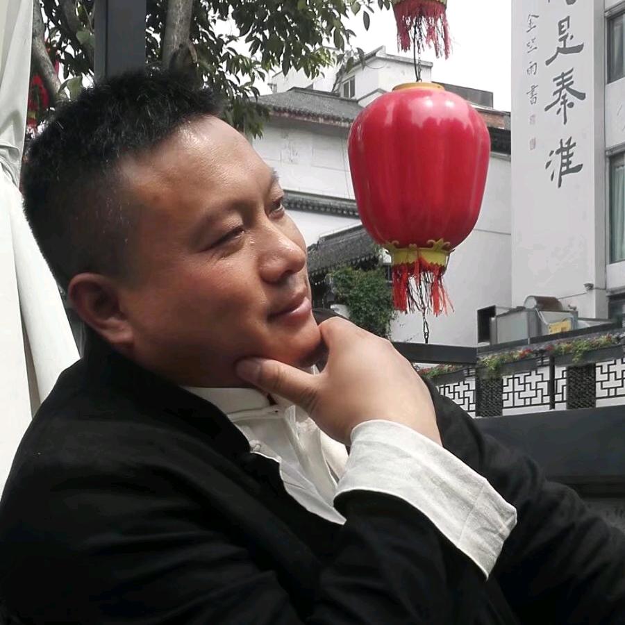 许磊松石书法