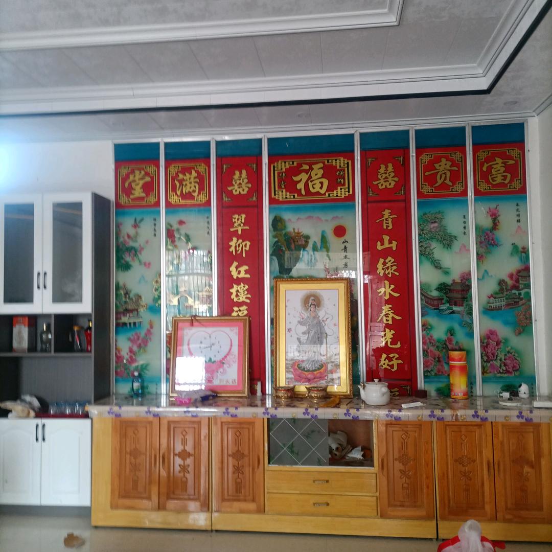 李英高