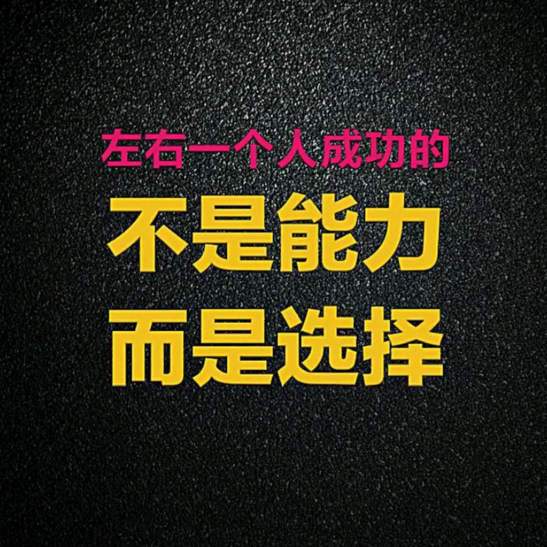 ঞ᭄༊姚不💕可及ꦿᩚ࿐