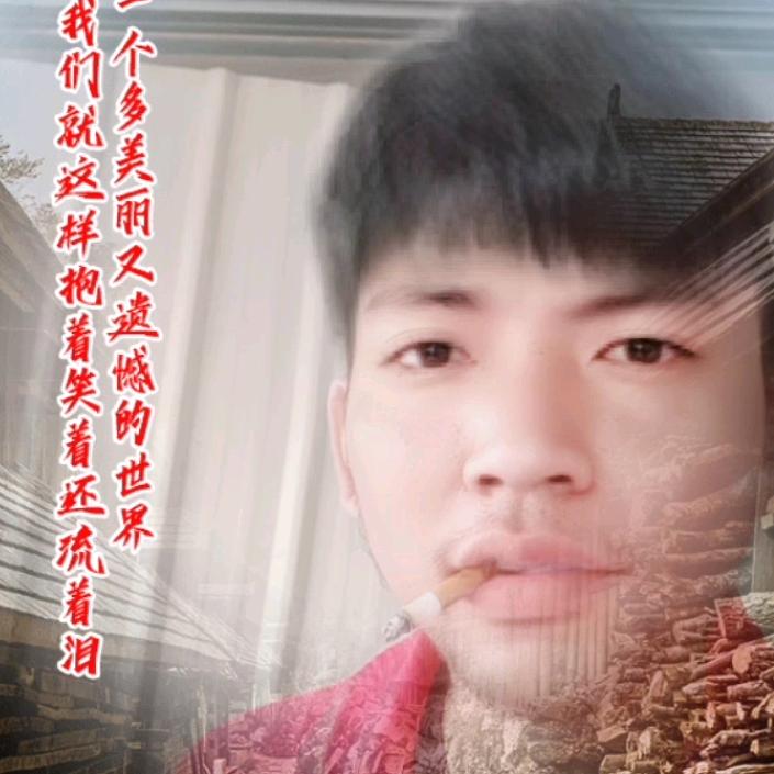 用户吴小松