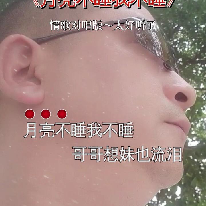 用户╭(╯ε╰)╮脱缰的野马╭(╯ε╰