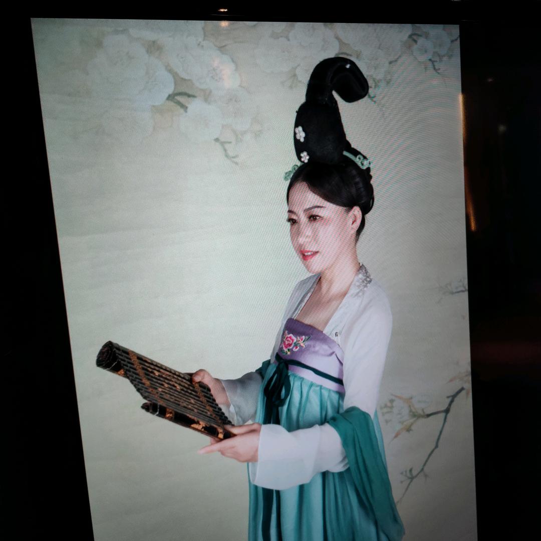 二姐