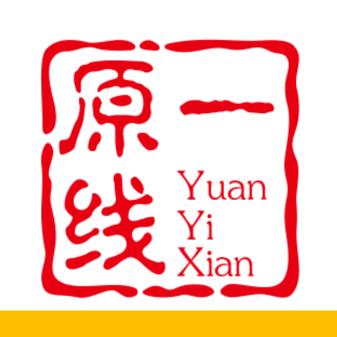 原一线《粤》
