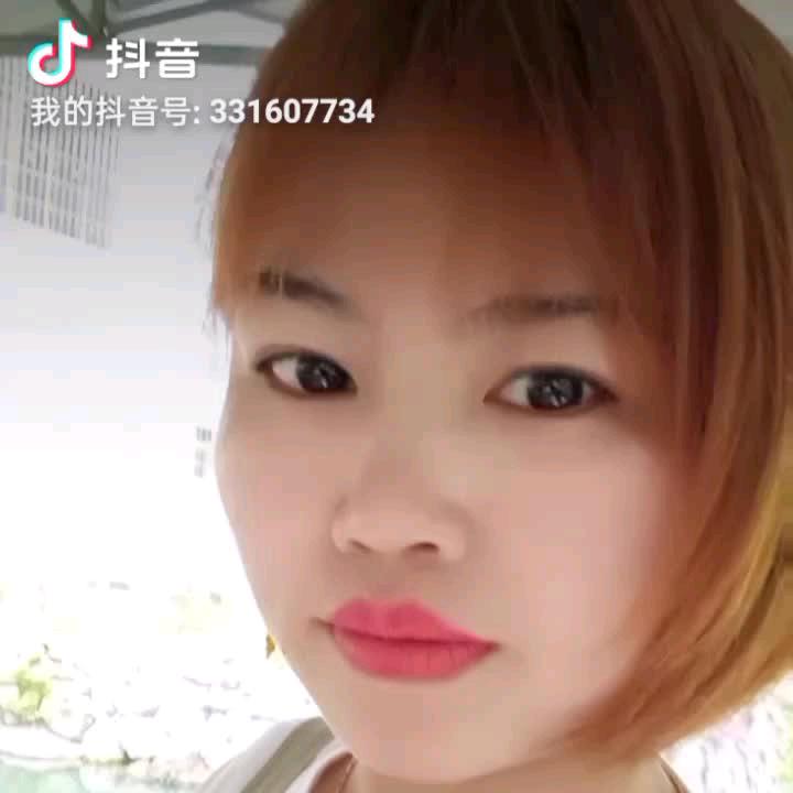 梦想成真，