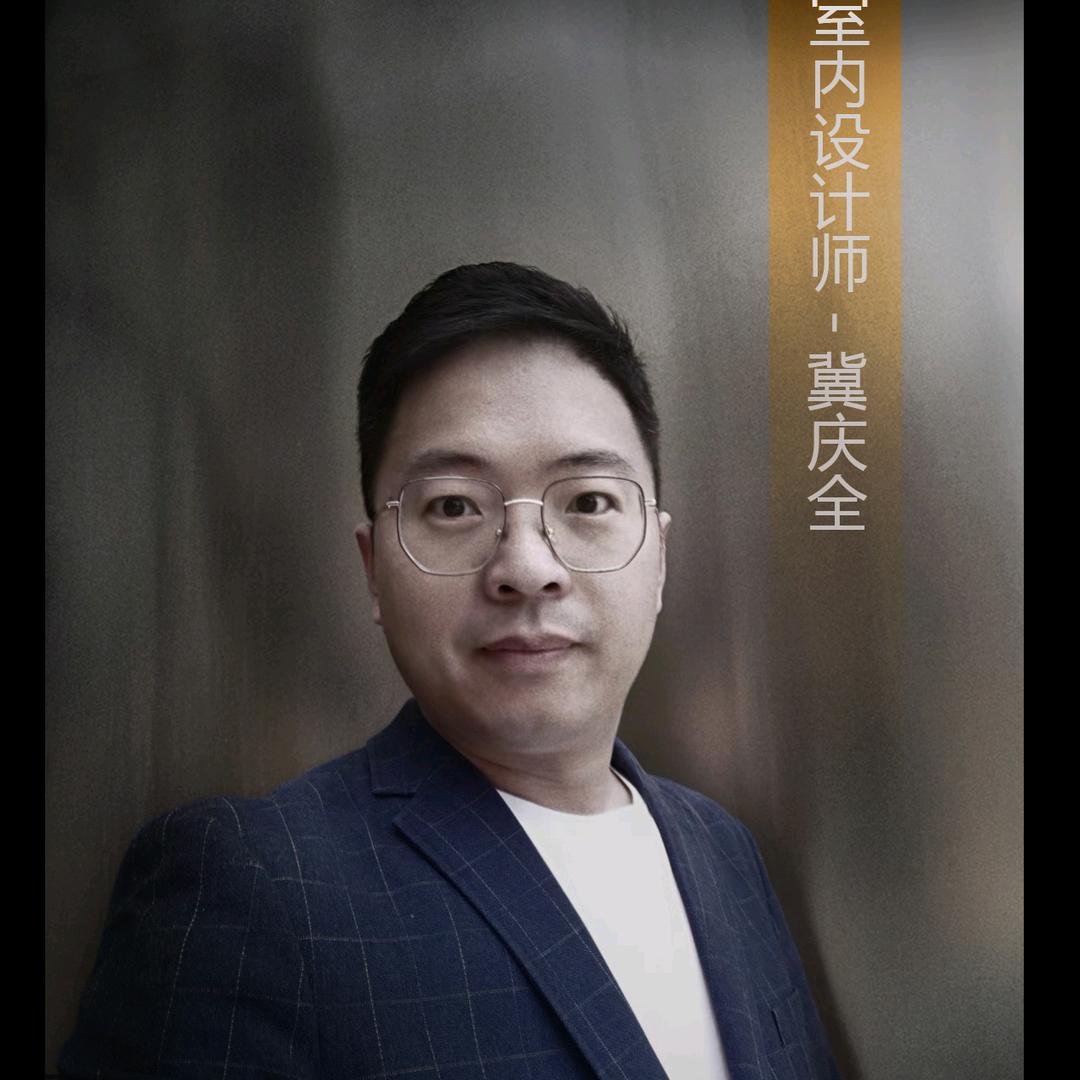 大连独立设计师老冀