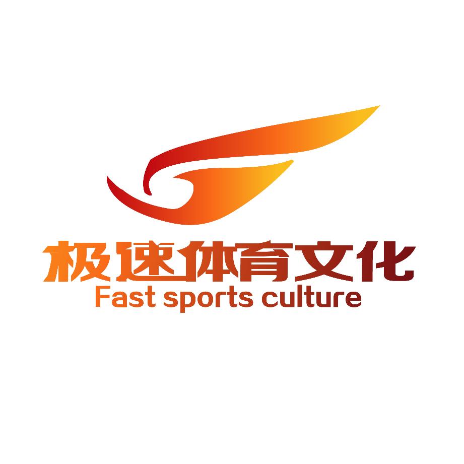 四线城市的一线⛳️谭教练