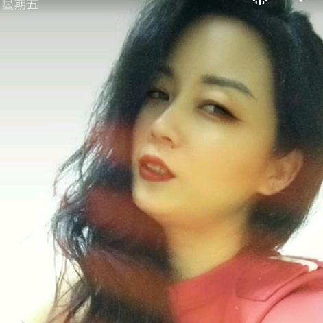 嗳～嗳