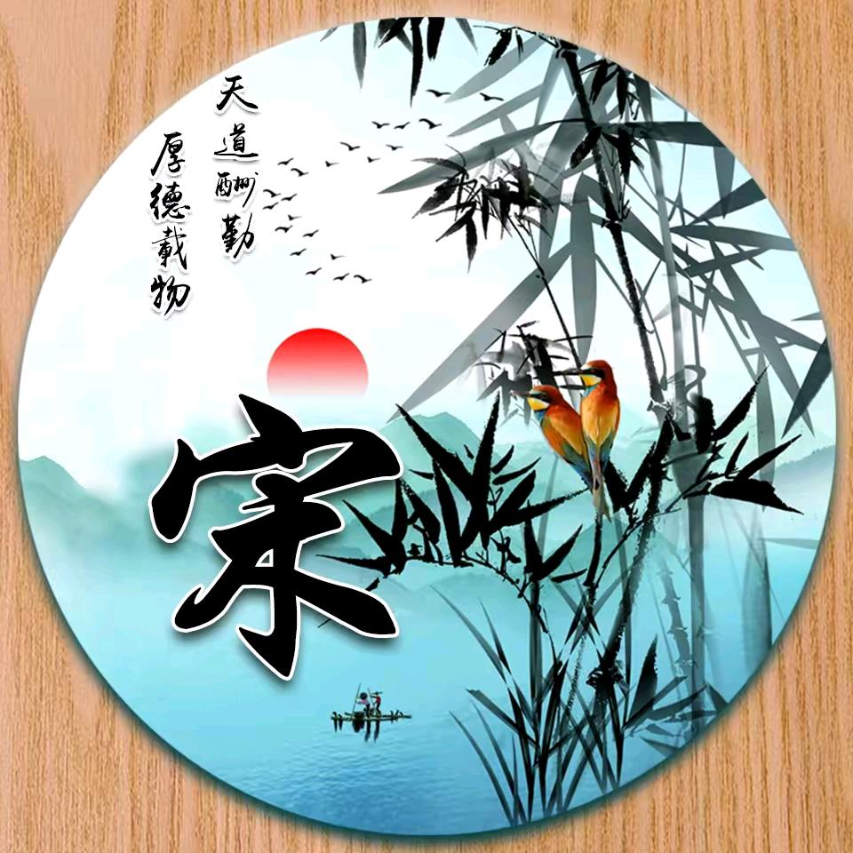 农村夜总会