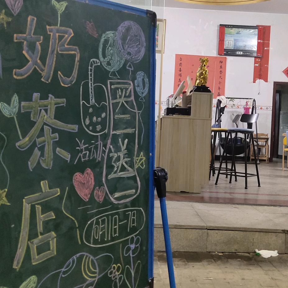 沁∴