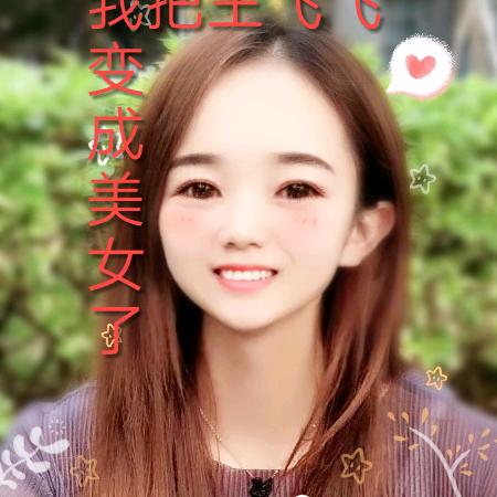 除了金钱和美女,我什么都能抵抗,