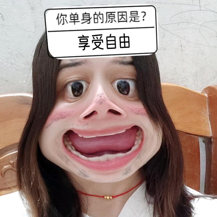 ꧁💞淡然一笑💞᭄᪲ᩚ꯭ᩚ꧂