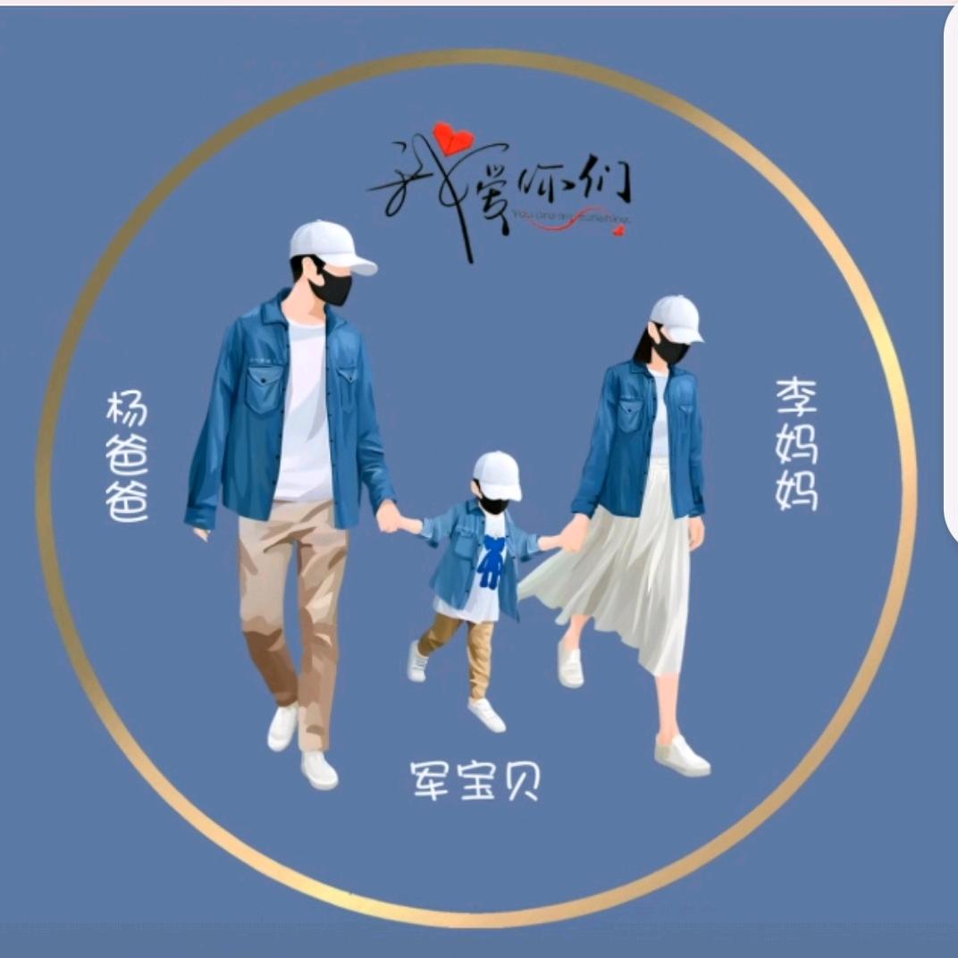 小小燕