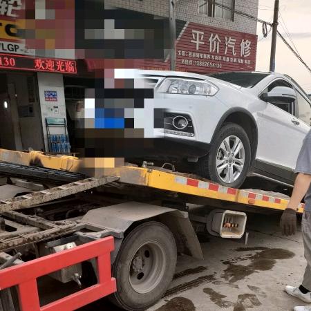 岳池平价汽修店