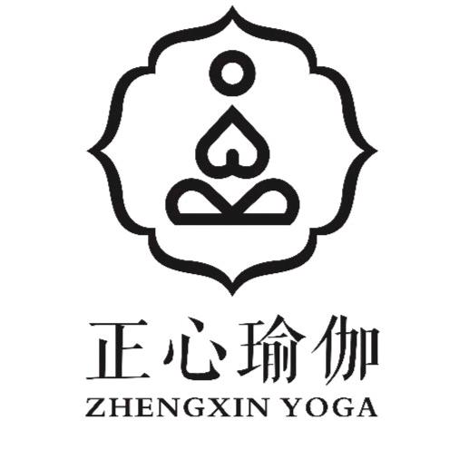 管城区正心瑜伽鑫苑城店