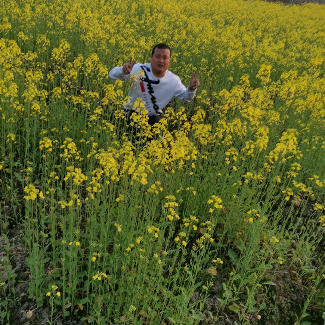 阿成
