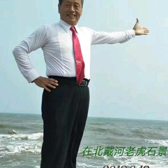 秋实
